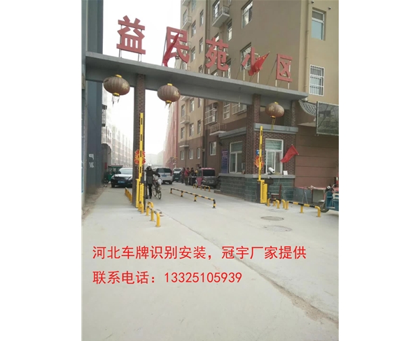 博兴泰安道闸量大优惠，冠宇道闸畅销全国