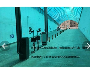 博兴禹城高清车牌识别系统，邹城智能停车场厂家